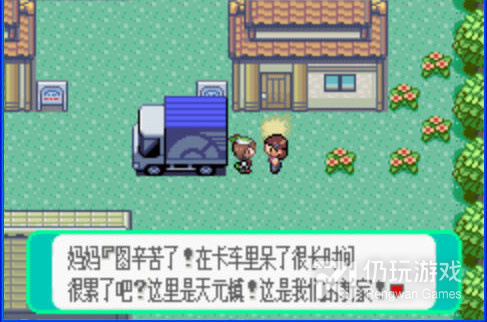 好玩的购物类手游合集