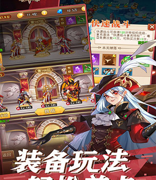 黎明之海最新版手游合集