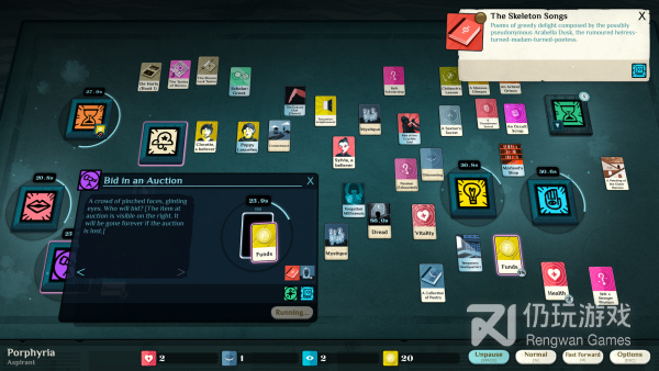 智力解谜类手游合集