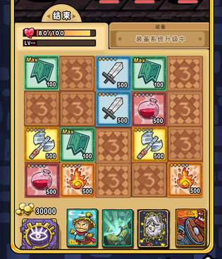 精翻汉化绅士向手游合集