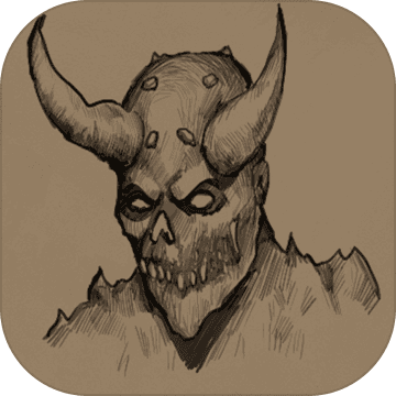 魔王修仙传测试版