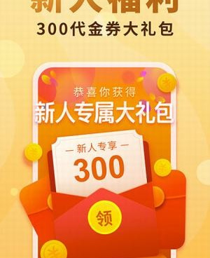和御书屋差不多的手机软件合集