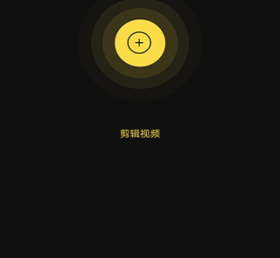 和午夜向日葵视频相似的手机软件合集