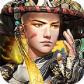 仙侠神域ol