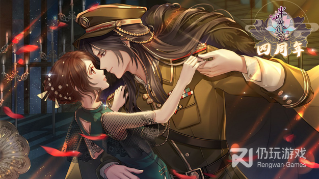 和半世界之旅相似的手游合集