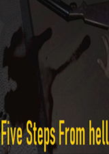 五步逃离地狱