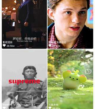 和乐刷刷短视频差不多的手机软件合集