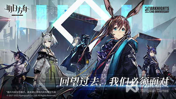 精灵盛典黎明最新版手游合集