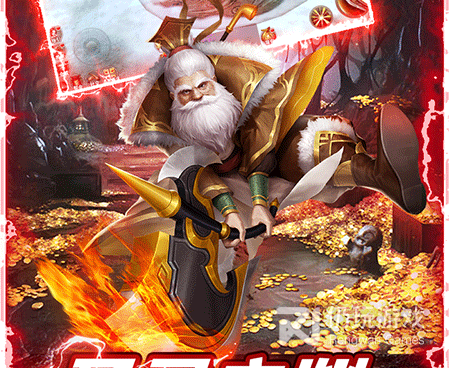 跟破天一剑相似的手游合集