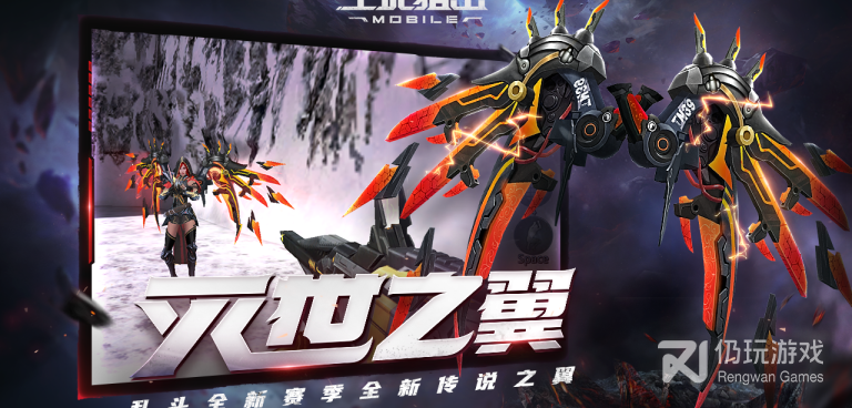 生死狙击手游合集