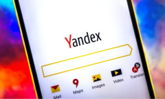 yandex一直提示验证怎么办攻略