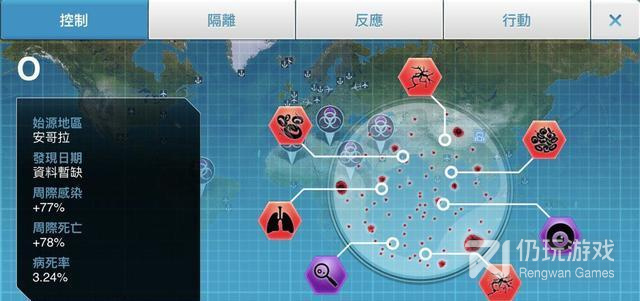 丧尸题材手游合集
