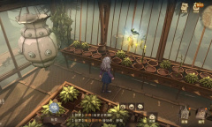 哈利波特魔法觉醒巫师空间怎么设置落脚点