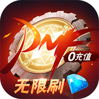 超次元大冒险直装版