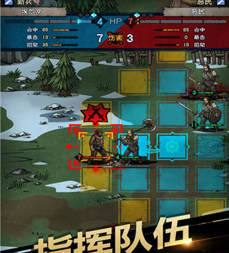 诸神皇冠最新版手游合集