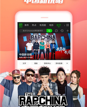 依依影院历史版本手机软件合集