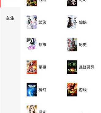 一元提现手机软件合集