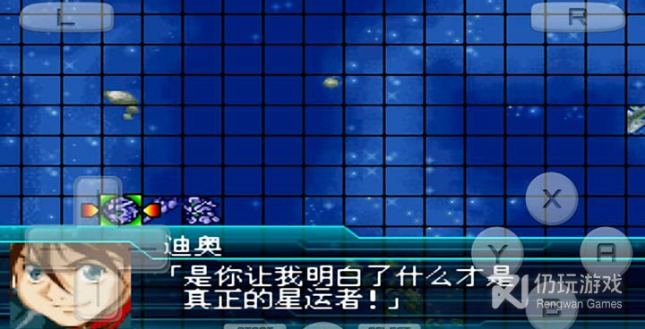 超级机器人大战A超全版本手游合集