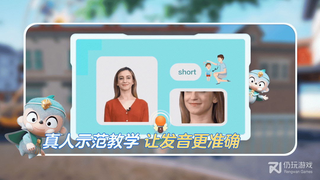 少年创境