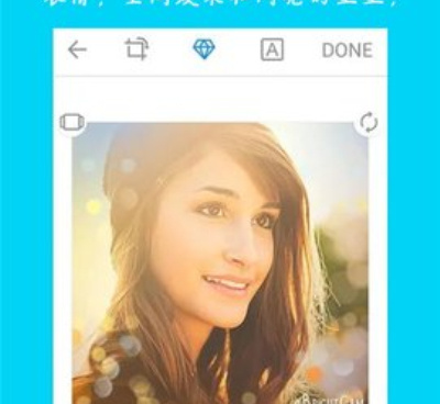 Face手机软件合集