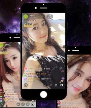 和水多直播一样的手机软件合集