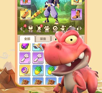 经营养成游戏手游合集