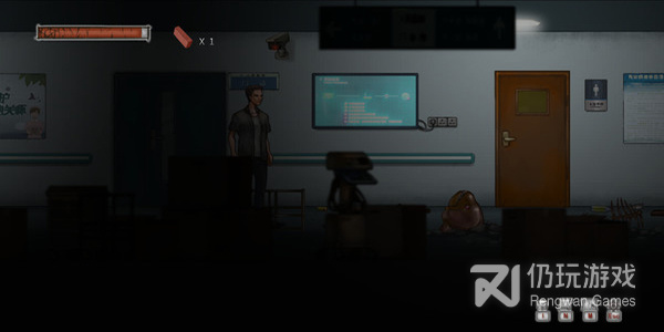 霸王天下手游合集