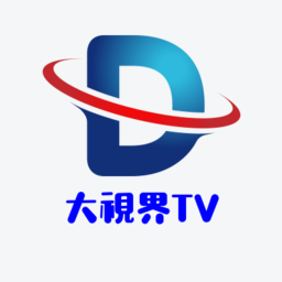 大视界TV超清版