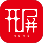 开屏新闻2024版