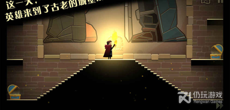 跟英雄与城堡相似的手游合集