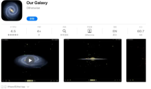 2021《APP限免》8月4日ios限时免费APP一览