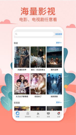 b次元（附VIP终身卡兑换码2023）