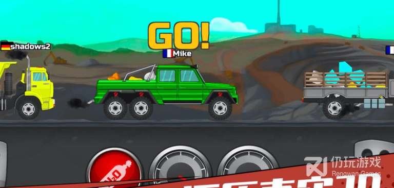 卡车越野题材手游合集