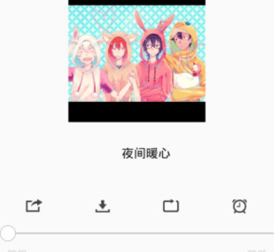 汗汗漫画历史版本手机软件合集