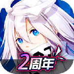 凹凸世界最新版