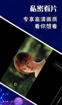 类似4x播放器的手机软件合集