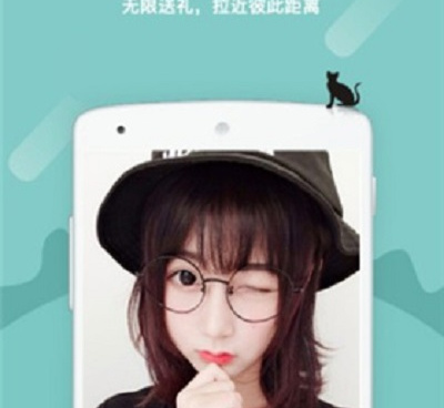 uu交友历史版本手机软件合集