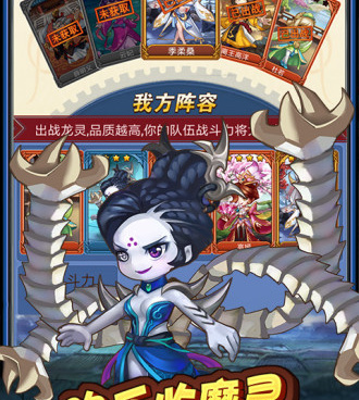 新开的单职业传奇手游合集