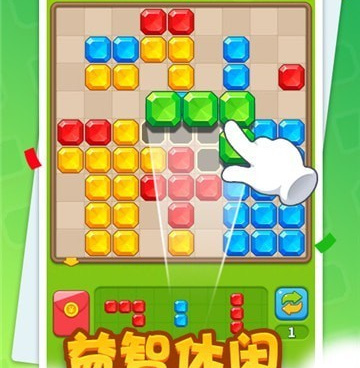 操作轻松的益智休闲手游排行榜