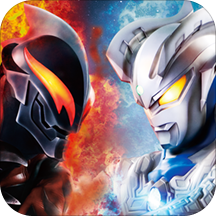 热血奥特曼公测版