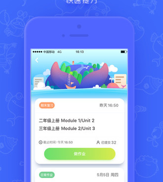 可以同步对方手机的手机软件合集