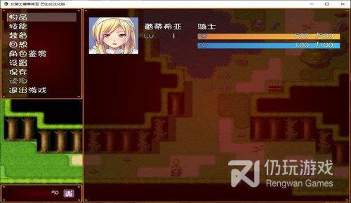 可360度旋转的手游合集