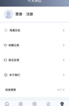 996影院所有版本手机软件合集