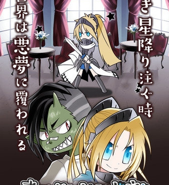 养成类单机手游合集