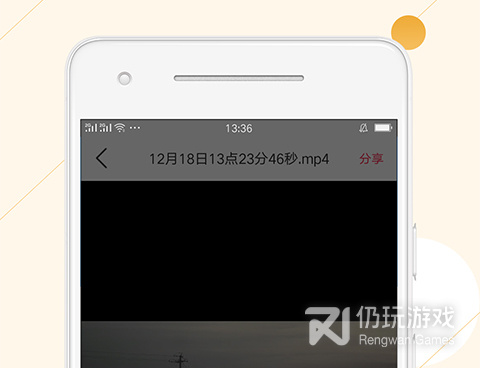手机视频去水印手机软件合集