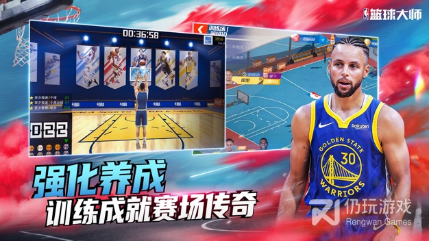 NBA篮球大师最新版手游合集