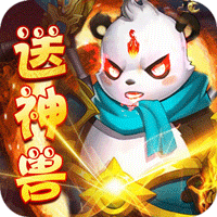 菲狐倚天情缘快手版