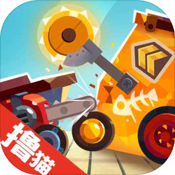 喵星人大作战内置菜单版