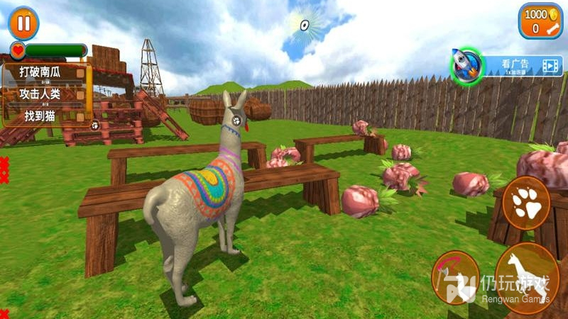 模拟山羊僵尸版解锁巫毒羊