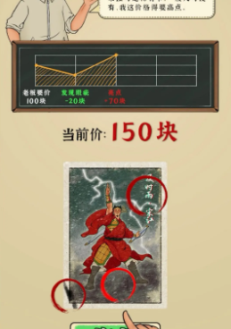 人气超高的卡牌手游合集